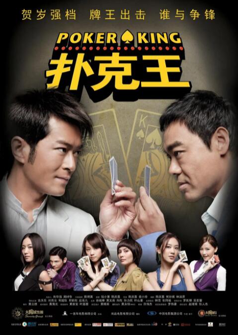 99精品国产费观看视频